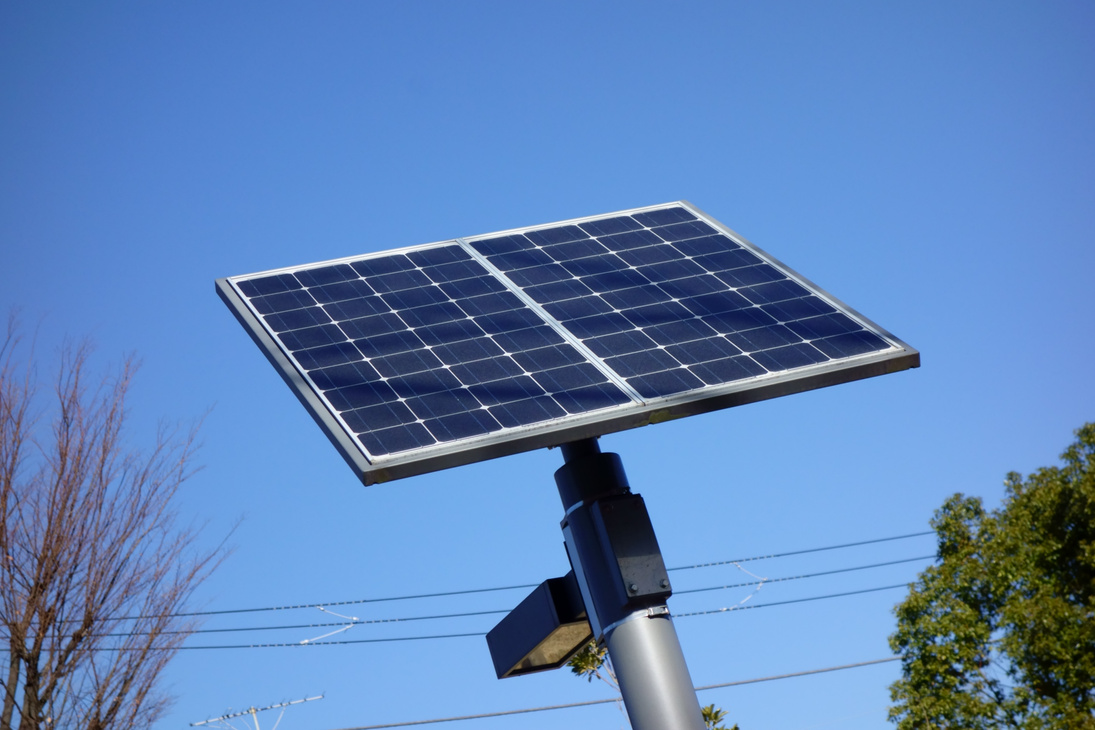 Solar power solar panels